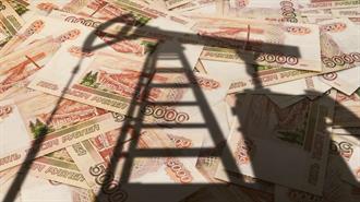 Ρωσία: Κατάρρευση των Εσόδων από τις Εξαγωγές Ορυκτών Καυσίμων